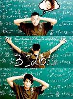 3 Idiots