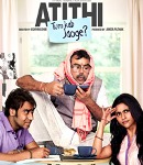 Atith