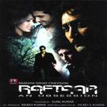 Raftaar 2009
