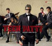 Teen Patti 2010