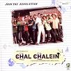 Chalc
