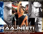 Raajneeti mondaL.mw.Lt