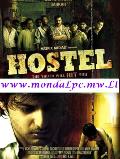 Hostel02mondaL.mw.Lt