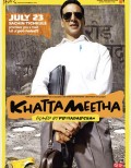 KhattaMeetha[mondaL.mw.Lt]