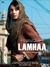 Lamhaa[mondaL.mw.Lt]