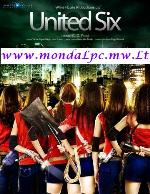 Unitedsix mondal.mw.lt